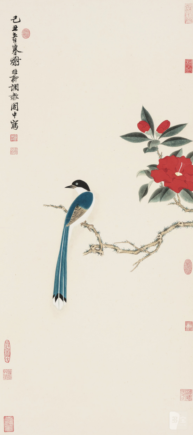 谢稚柳 1910-1997 山茶花小鸟 - 图1